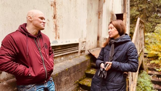 Тревожность