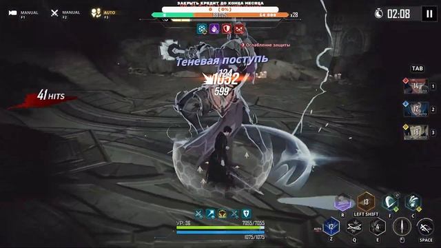 SOLO LEVELING: ARISE - ГДЕ МУТИТЬ ГОЛДУ??? ЖЕСТКИЙ ДЕФИЦИТ РЕСУРСОВ смотреть онлайн