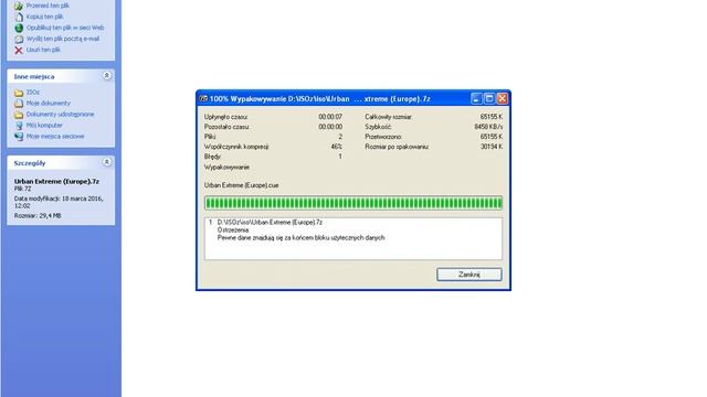 problem with emuparadise смотреть онлайн