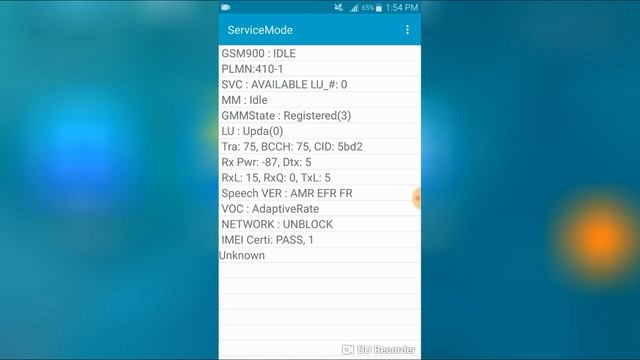 Secret Code!Service mode for OS 6.0.1 Samsung users смотреть онлайн