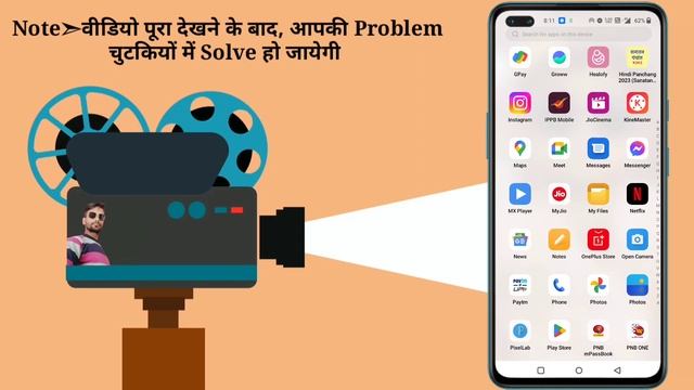System ui isn't responding | System ui isn't responding android | System ui has stopped | System ui смотреть онлайн