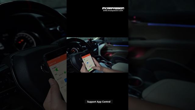 8th Generation Toyota Camry 64 Colors Ambient Light, Foot Light смотреть онлайн