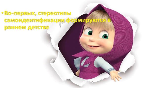 Лекция 27. Теория социокультурных регуляторов (отличия социальных и социокультурных регуляторов) смотреть онлайн