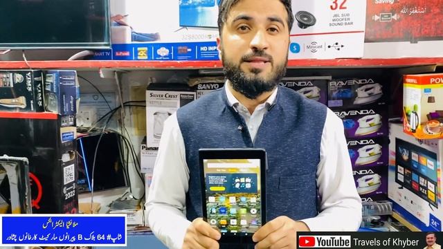 Japani US Tablets Laat Mall |Best Tablet 2024| Best Android Tablet |Tablet Wholesale Market Pakista смотреть онлайн