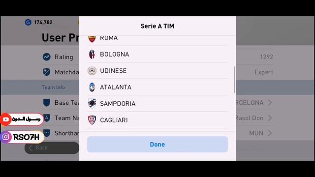 اخييرا باتش نادي الميلان🔴😍 بيس 2021 موبايل أخر اصدار 5.5.0 + جميع شعارات 🔥😱+ طريقة تركيب الباتش 😱⚡ смотреть онлайн
