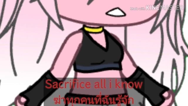 • Copycat (meme) • //Gacha Life // { DBZ Android 21 } смотреть онлайн