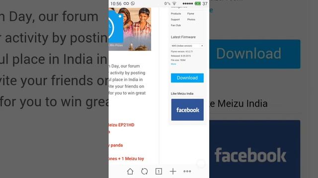 Meizu m2 note update tutorial смотреть онлайн