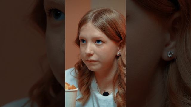 А какой любимый вкус у вас? #евакруглова #миланафилимонова смотреть онлайн