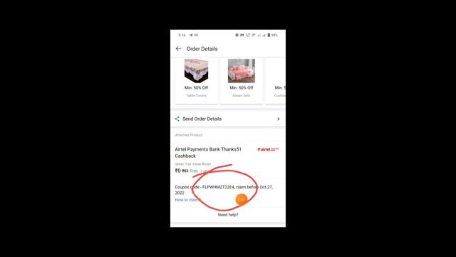 Paytm Bug 🔥 Flat 51 paytm Cashback 🔥 Airtel Bug 🔥 51+51+51+51 🔥 Neon Trickz смотреть онлайн