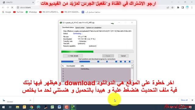 تحديث شاشة السيارة الاندرويد - Car android head unit upgrade смотреть онлайн