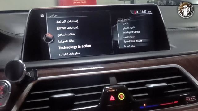 How to change language on new model Bmw car#bmw #bmwlovers #bmw7series @vandipanikaaran1986 смотреть онлайн