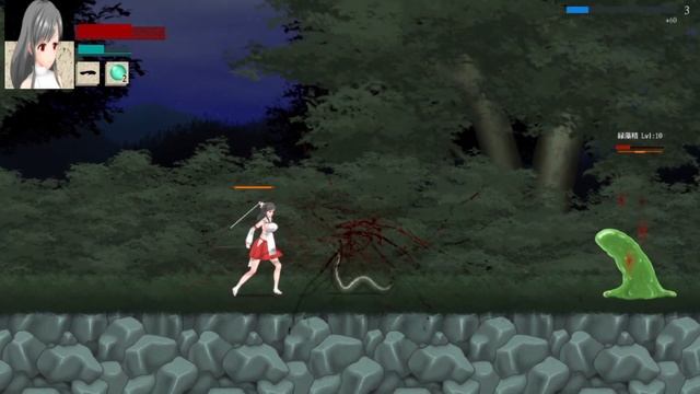 穢神楽～Aikagura (体験版 DEMO Gameplay) #2