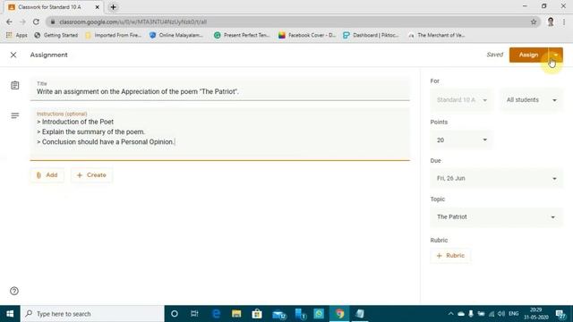 How Google Classroom Application can be used for teaching and learning Explained in Malayalam смотреть онлайн