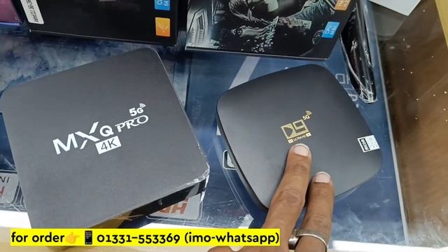 Android TV BOX Price In Bangladesh 2024🔥 Tv BOX Android 😱TV BOX BD Price | TV BOX смотреть онлайн