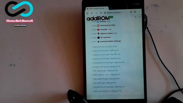 Samsung Tab A7(T225N) Version 11,A10s,A20S,A30s,A30,A50,A50s FRP Bypass Finally Solution смотреть онлайн