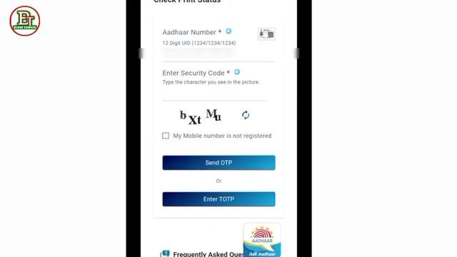 pvc Aadhar card eMail kaise bheje/pvc Aadhar card complain in email|eMail to pvc Aadharcard Rejecte смотреть онлайн