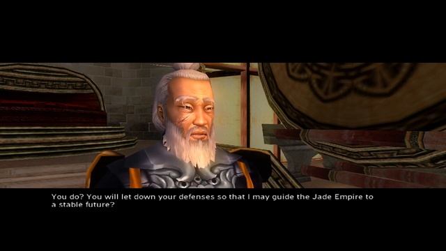 Jade Empire - Bad End смотреть онлайн