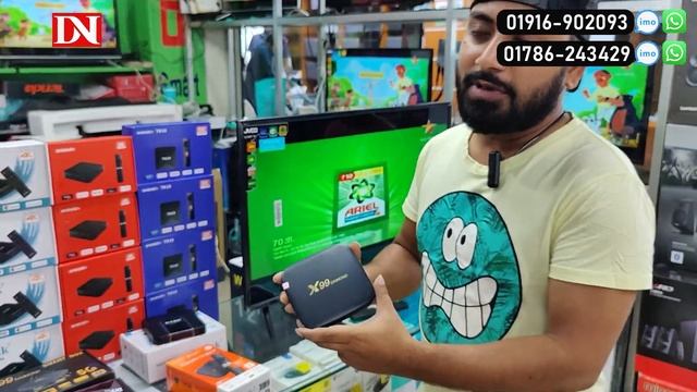 স্মার্ট টিভি বক্স এর দাম জানুন🔥Tv Box Price In BD 2023🔥Android Tv Box Price In Bangladesh 2023