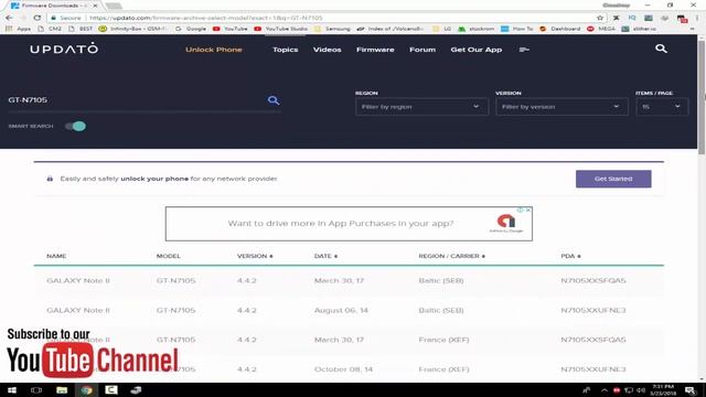 Samsung Flash Files Downlode From Google Without Any ID Or Pass смотреть онлайн