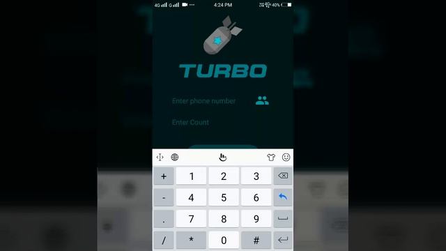 SMS Bomber 2018 смотреть онлайн