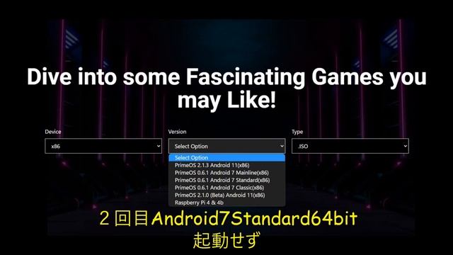 PrimeOS 0.6.1 Android7 Classic 試してみた смотреть онлайн