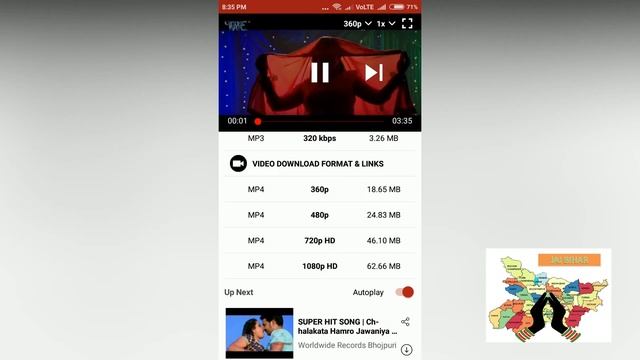 youtube bhojpuri | song | video | movie | how to download | new app |hindi|2018| смотреть онлайн