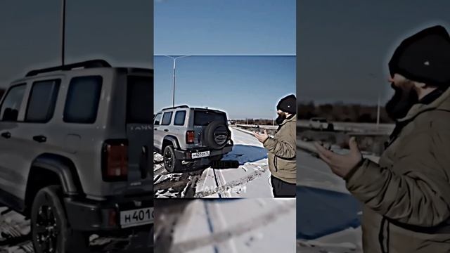 Китайцы шарят за УАЗ #авто #автообзоры смотреть онлайн