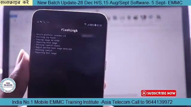 How To Root Samsung Mobile смотреть онлайн