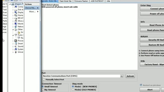 Realme C21y RMX3263 RMX3261 Pattern Unlock Umt || Realme C21Y Rmx3263 Unlock Realme C21y Hardreset смотреть онлайн