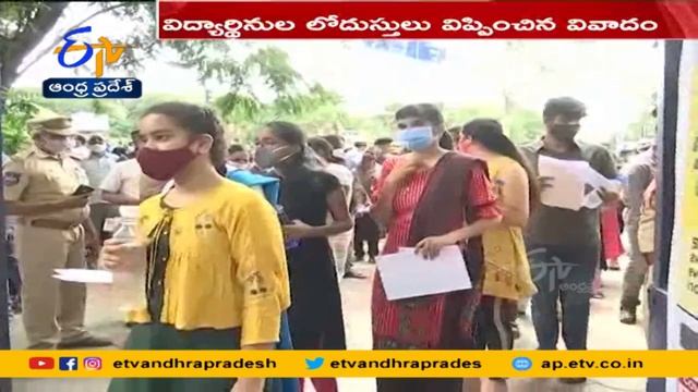 Girls Forced to Remove Inner Wear Get Another Chance to Write NEET Exam | Kerala | Says NTA | смотреть онлайн
