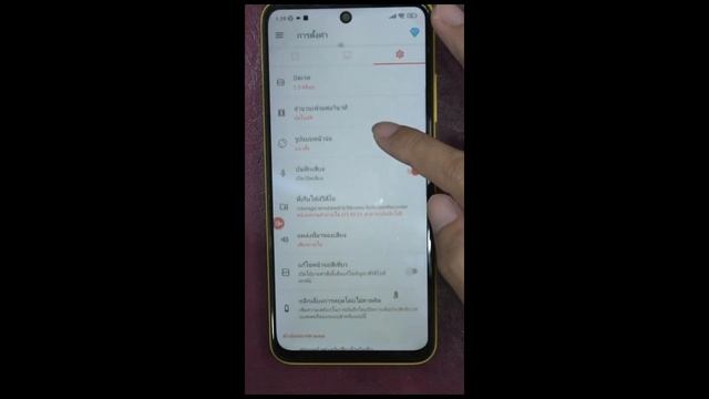 [Android]บันทึกหน้าจอทุกรุ่น แก้อัด Bigo ไม่ได้ จอดำ อัพเดทล่าสุดกันยา смотреть онлайн