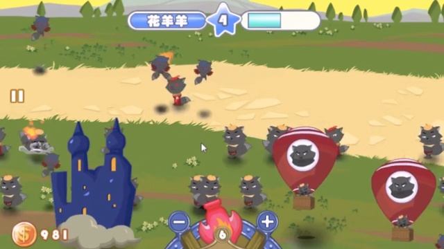 Big Big Wolf !!!!! android game ! Great !!! смотреть онлайн
