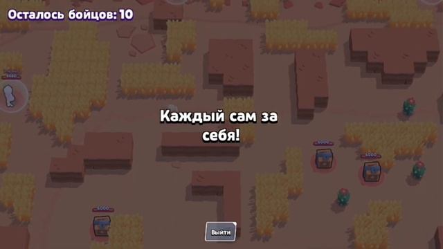 ЛУЧШИЙ ПРИВАТНЫЙ СЕРВЕР BRAWL STARS смотреть онлайн