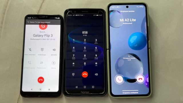 Incoming Call Xiaomi Mi A2 Lite & Honor 7X & flip3 android 12 смотреть онлайн