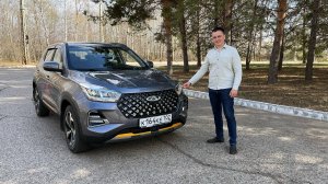 Chery Tiggo 4 Pro - плюсы и минусы китайского кроссовера