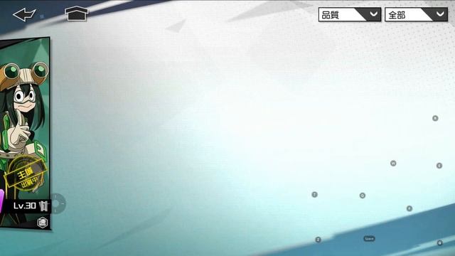 My Hero Academia The Strongest Hero - Gameplay Walkthrough Part 3 (Android,IOS) смотреть онлайн