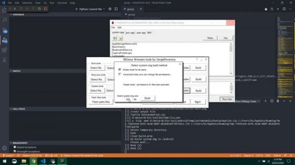 mstar bin tool 338 & 638