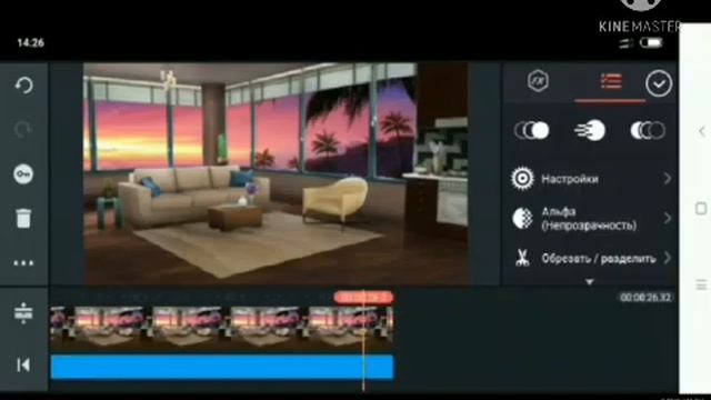 video mantash смотреть онлайн