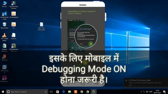 How to Mirror Android to PC Using Wondershare Mirrorgo | Tech Help Lab смотреть онлайн
