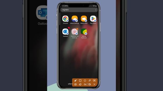 Freecash কাজের জন্য মোবাইল সেটআপ | Freecash Online Income Tutorial смотреть онлайн