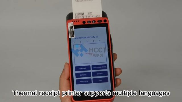 #NFC Reader And Ticket Printing In One #POSTerminal | Z100 смотреть онлайн