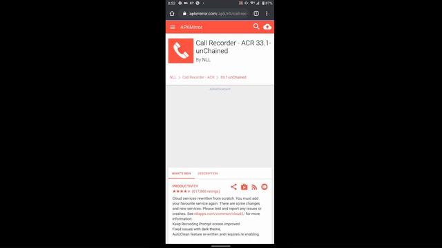 Android10でアプリ『通話録音-ACR Pro』が使えなくなったら『ACR UnChained』の導入を