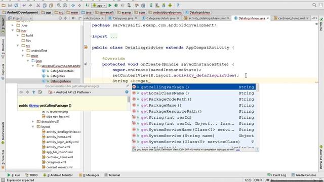 android live project смотреть онлайн