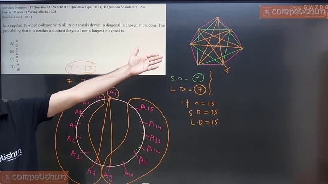 KVPY SX 2020 mathematics solutions by Rajat Jain Sir | KVPY 2021| Competishun | video solution | смотреть онлайн