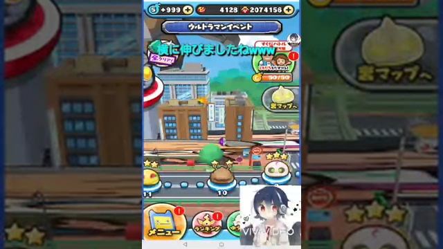 魔法使いの遊び смотреть онлайн