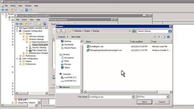 Instalar por GPO Agentes de ServiceDesk Plus смотреть онлайн