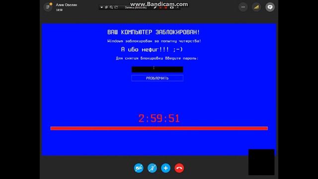 РАЗВОДИМ ШКОЛЬНИКА НА ВИНЛОК А ОН ВЕДЕТЬСЯ смотреть онлайн