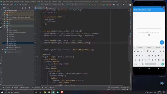 Share Data (Text, Images, Files) in Flutter App || Socialize || Simplifying Flutter Packages #5 смотреть онлайн