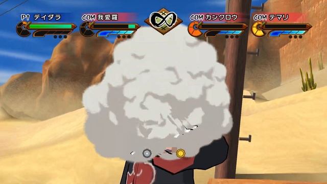 [TAS] [WII] Naruto Shippuden Gekitou Ninja Taisen Special (Battle) Deidara (Expert) смотреть онлайн