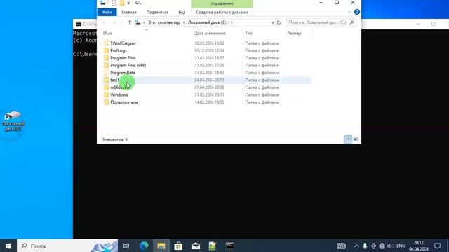 Быстрое Преобразование Фурье - БПФ (англ. FFT) | MinGW-w64 | Язык C (Си) смотреть онлайн